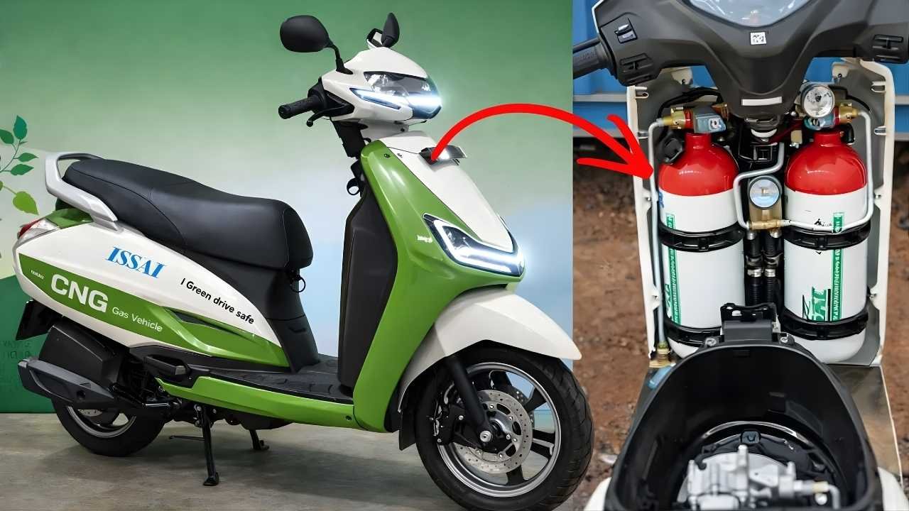 Honda Activa CNG Scooter Launched 110cc Engine, 140Km+ Mileage at ₹90,000